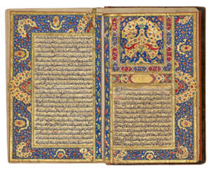 MUHAMMAD BAQIR AL-MAJLISI (D. 1698): ZAD AL-MA&#39;AD