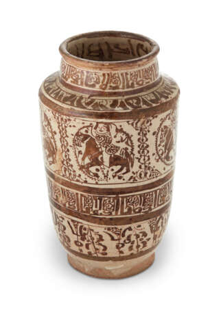 A KASHAN LUSTRE POTTERY APOTHECARY JAR (ALBARELLO) - Foto 1