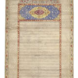 A LETTER FROM GOVERNOR-GENERAL OF THE BENGAL PRESIDENCY THE LORD MINTO TO THE COURT OF FATH-`ALI SHAH QAJAR - Foto 1