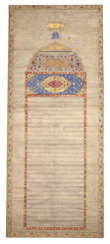 A LETTER FROM GOVERNOR-GENERAL OF THE BENGAL PRESIDENCY THE LORD MINTO TO THE COURT OF FATH-&#39;ALI SHAH QAJAR