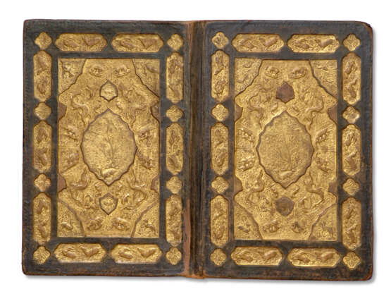 A GROUP OF LEATHER BOOK BINDINGS - photo 6