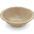 A TIN-GLAZED POTTERY BOWL - Prix ​​des enchères