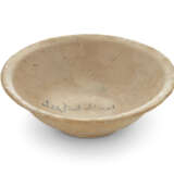 A TIN-GLAZED POTTERY BOWL - photo 1