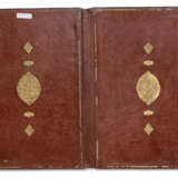 A GROUP OF LEATHER BOOK BINDINGS - photo 20