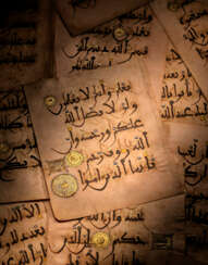 A CONTINUOUS SECTION FROM THE PINK QUR&#39;AN