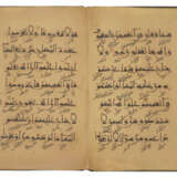 AN EASTERN KUFIC QUR`AN SECTION - фото 2