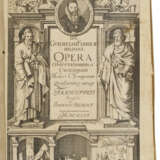 Opera observationum et curationum medico-chirurgicarum quae extant omnia - фото 2