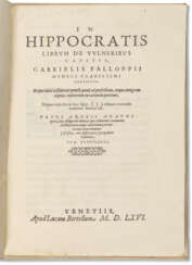 In Hippocratis librum de vulneribus capitis