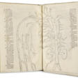 Expositio in librum Galeni De Ossibus huic accesserunt observationes anatomicae eiusdem authoris - Аукционные цены