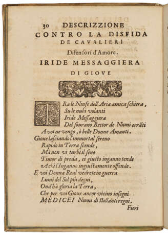 Descrizzione della barriera, e della mascherata, fatte in Firenze a’ XVII. et a’ XIX. di Febbraio 1612 - фото 3