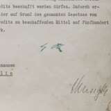 Adolf Hitler - Kreditermächtigung vom 11. Februar 1945 mit einer Erhöhung von 450 auf 500 Milliarden RM - photo 1