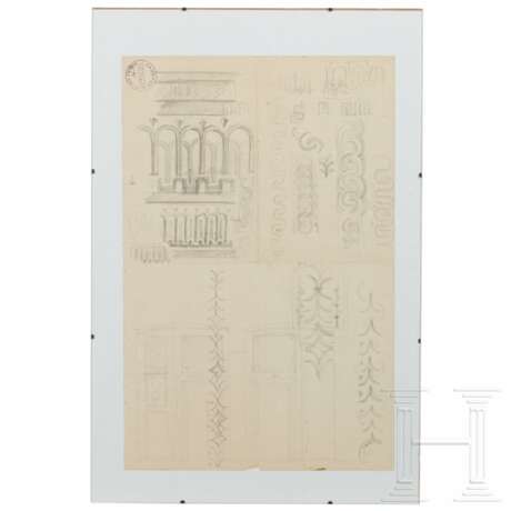 Albert Speer - Freihandskizzen und Architekturzeichnungen mit verschiedenen Motiven, Allied Prison Spandau - фото 1