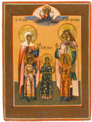 HL. SOPHIA MIT IHREN TÖCHTERN VERA, NADEZHDA, LJUBOV UND HL. CHRISTOPHORUS KYNOKEPHALOS (=DER HUNDSK