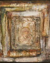 Eugene RUKHIN (1943-1976)