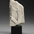 AN EGYPTIAN LIMESTONE RELIEF FRAGMENT - Auktionsarchiv