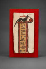 AN EGYPTIAN PAINTED WOOD PANEL WITH ANUBIS