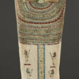 AN EGYPTIAN PAINTED WOOD COFFIN FOR HENES-HEPET-EN-AMUN - Auction prices