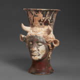 AN ATTIC RED-FIGURED FIGURAL MUG IN THE FORM OF IO - photo 2