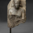 AN EGYPTIAN GRANITE PORTRAIT BUST OF A MAN - Auktionspreise