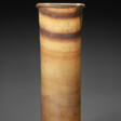 AN EGYPTIAN BANDED ALABASTER CYLINDRICAL JAR - Auktionsarchiv