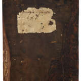 Original woodblock for Aquilina Aquilegia vulgaris [Columbine], from Mattioli's Herbal - фото 2