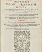 Масавайх. Opera de medicamentorum purgantium delectu, castigatione, & in usu, libri duo