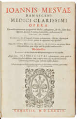Opera de medicamentorum purgantium delectu, castigatione, & in usu, libri duo