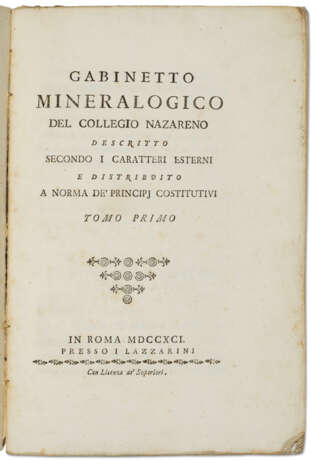 Gabinetto mineralogico del Collegio Nazareno - фото 2