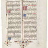Three Leaves from the Breviary of Lionello d'Este - photo 1