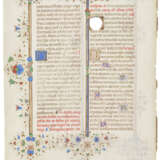 Three Leaves from the Breviary of Lionello d'Este - photo 2