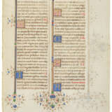 Three Leaves from the Breviary of Lionello d'Este - photo 3