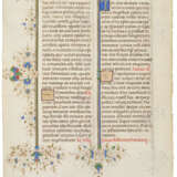 Three Leaves from the Breviary of Lionello d'Este - photo 4