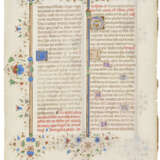 Three Leaves from the Breviary of Lionello d'Este - photo 5