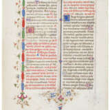 Three Leaves from the Breviary of Lionello d'Este - photo 6