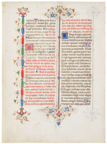 Three Leaves from the Breviary of Lionello d'Este - фото 6