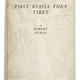 First Russia, Then Tibet - фото 2