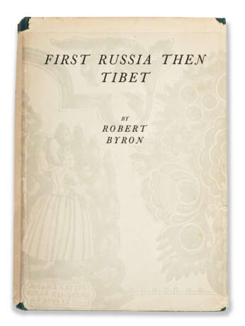First Russia, Then Tibet - photo 2