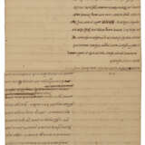 Autograph manuscript for Gora - фото 1