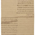 Autograph manuscript for Gora - Архив аукционов