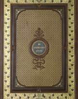 Graphischen Künste, Die.