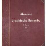 Musterbuch - фото 3