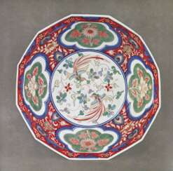 Illustration of Japanese Coloured Porcelain, An.