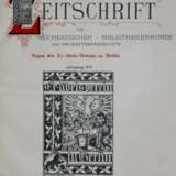 Exlibris, - Foto 1