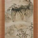 Rollbild, China "Asiatische Landschaft", Öl/ Bambus, signiert o.l., Gebrauchspuren, 62x30 cm, ges. 100x40 cm - photo 1