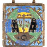 Kleine Reiseikone, 3-flügelig, Messing z.T. farbig emailliert, innen Darstellung von 3 Heiligen, 4,5x4(11) cm - Foto 1