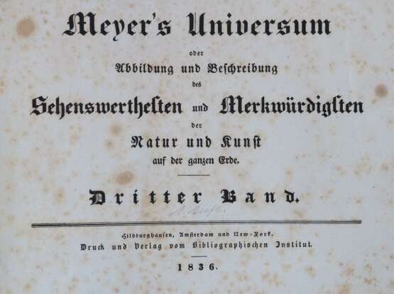 Meyer's Universum. - фото 1