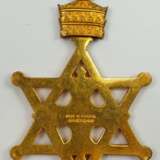 Äthiopien: Orden vom Siegel König Salomons, Großkreuz-/ Komtur-Dekoration. - фото 3