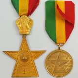 Äthiopien: Orden des Sterns von Äthiopien, Ritterkreuz und Verdienstmedaille. - photo 1