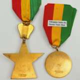Äthiopien: Orden des Sterns von Äthiopien, Ritterkreuz und Verdienstmedaille. - Foto 2