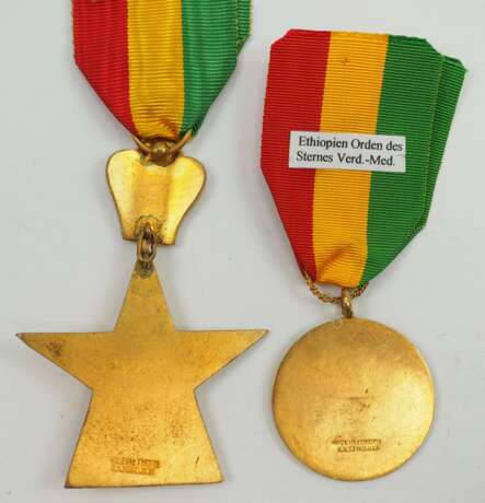 Äthiopien: Orden des Sterns von Äthiopien, Ritterkreuz und Verdienstmedaille. - photo 2